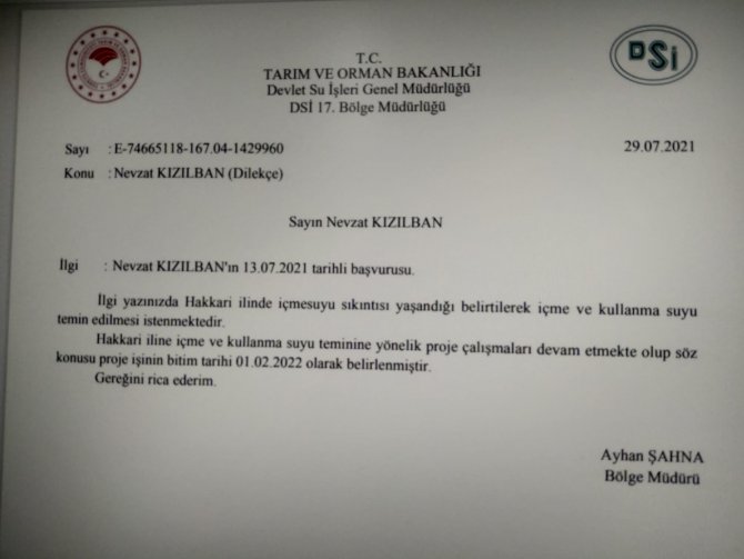 2-20210730151628.jpg